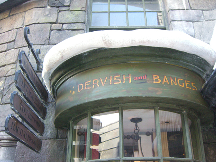 The Wizarding World of Harry Potter: Dervish and Banges